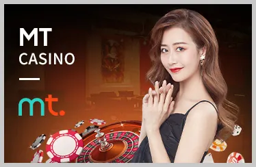 Công cụ marketing hiện đại